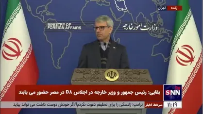 بقایی: کادر دیپلماتیک و سفیر سوریه کماکان در تهران هستند/ در خصوص سفارت ایران بنا به تصمیم هیئت حاکمه جدید سوریه تصمیم خواهیم گرفت