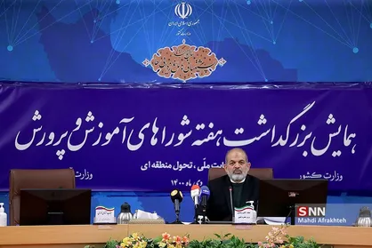وزیر کشور: تجربه دنیا ثابت کرده در شدیدترین شرایط کرونا،مدارس تعطیل نشده است / هیچ آمار مبتلا به کرونا در کلاس&zwnj; درس نداشتیم + فیلم