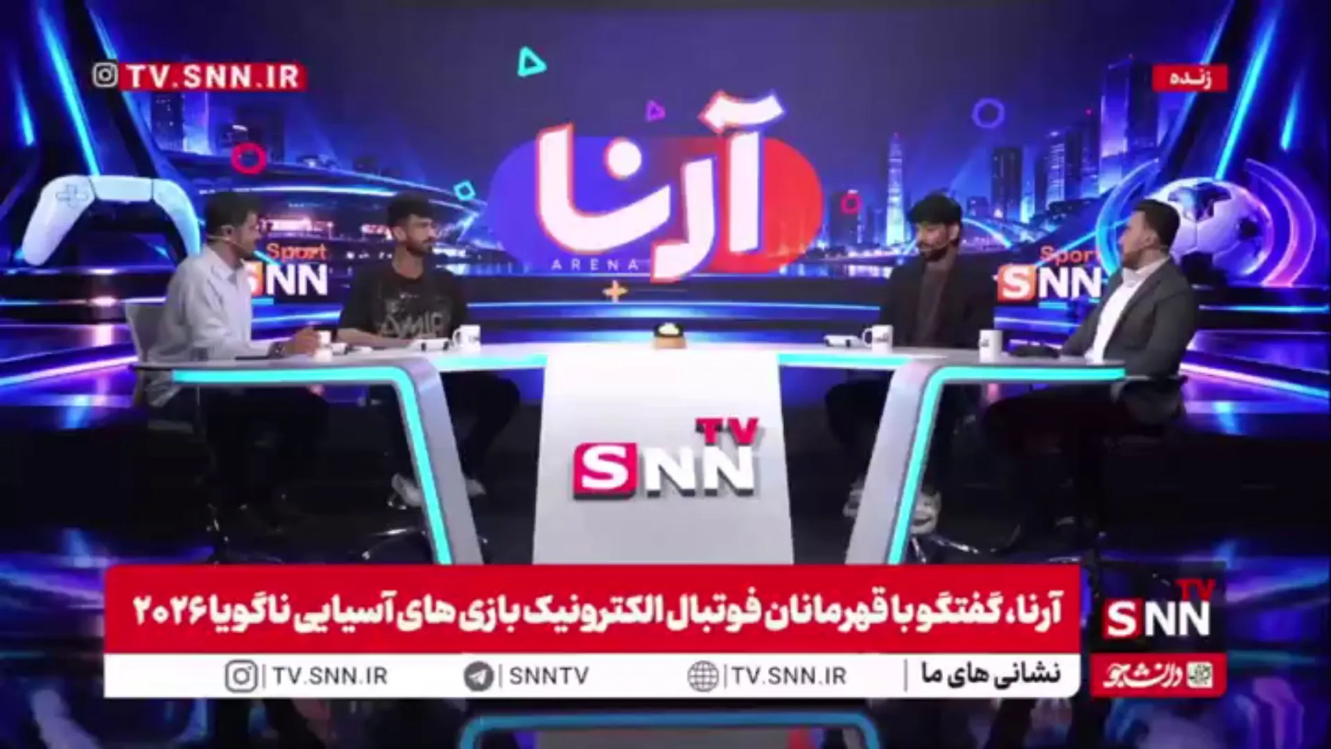 قهرمان فوتبال الکترونیک ایران: بازی تا مرز سقوط پیش رفت اما اما تسلیم نشدیم