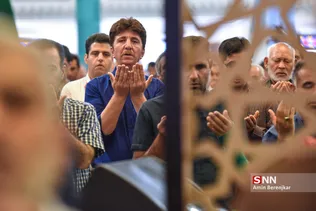 نماز عید فطر