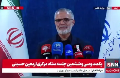 پورجمشیدیان: اتباع مجاز هیچ مشکلی برای زیارت اربعین ندارند/ هیچ نگرانی بابت امنیت مرز&zwnj;ها نداریم + فیلم