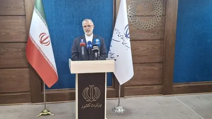 پورجمشیدیان: گواهینامه&zwnj;های ایرانی در کشور عراق رسمیت پیدا کرده است + فیلم