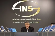 اسلامی: در بحث حفاظت در برابر اشعه به لحاظ قانونی و شرعی مسئولیت داریم