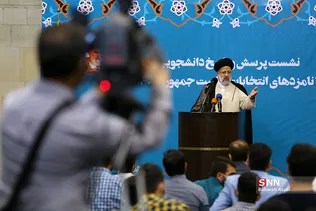 دیدار آیت‌الله رئیسی با دانشجویان در دانشگاه تهران 
