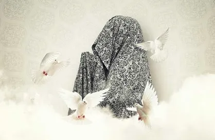 کدام زنان همنشین حضرت فاطمه(س) می&zwnj;شوند؟