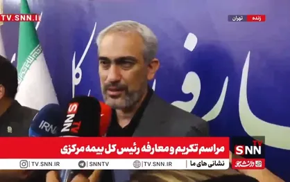 در دوره جنگ، دولت حدود ۱۰۰ هزار میلیارد تومان از حساب&zwnj;های خود برداشت کرد+فیلم