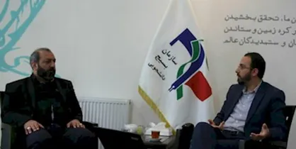 رشد و تکامل افراد مهم&zwnj;ترین هدف سازمان بسیج دانشجویی است