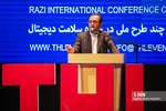 رویداد THL براي عرصه نوآوری حوزه سلامت دیجیتال