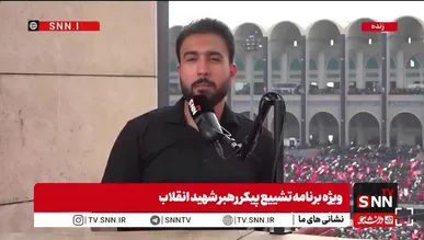 «خدا رهبرم را کجا می‌برند» + فیلم