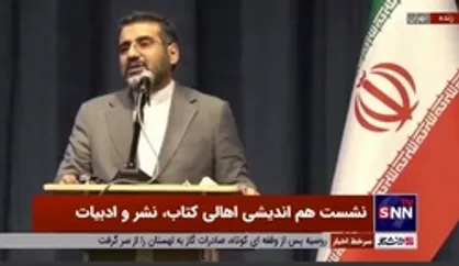 اسماعیلی: باید با کمک اهالی قلم حوزه آموزش را تقویت کنیم