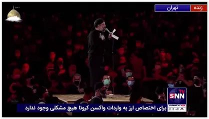 شب پنجم محرم - حاج محمود کریمی