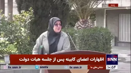 مهاجرانی: حیاط دولت بعدی اول بهار ۱۴۰۴ برگزار می&zwnj;شود