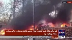 برای چهارمین روز متوالی، تظاهرات مردمی در چندین شهر  سوئد در اعتراض به آتش زدن قرآن کریم برگزار شد