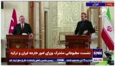 مولود چاووش‌اوغلو:تحریم‌ها علیه ایران ظالمانه است و کسانی که از برجام خارج شدند باید به آن برگردند، از شروع مذاکرات خوشحالم