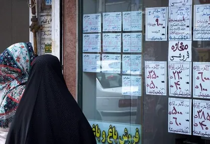 پرداخت وام ودیعه مسکن وارد فاز اجرایی شد/ آغاز معرفی متقاضیان به بانک&zwnj;ها