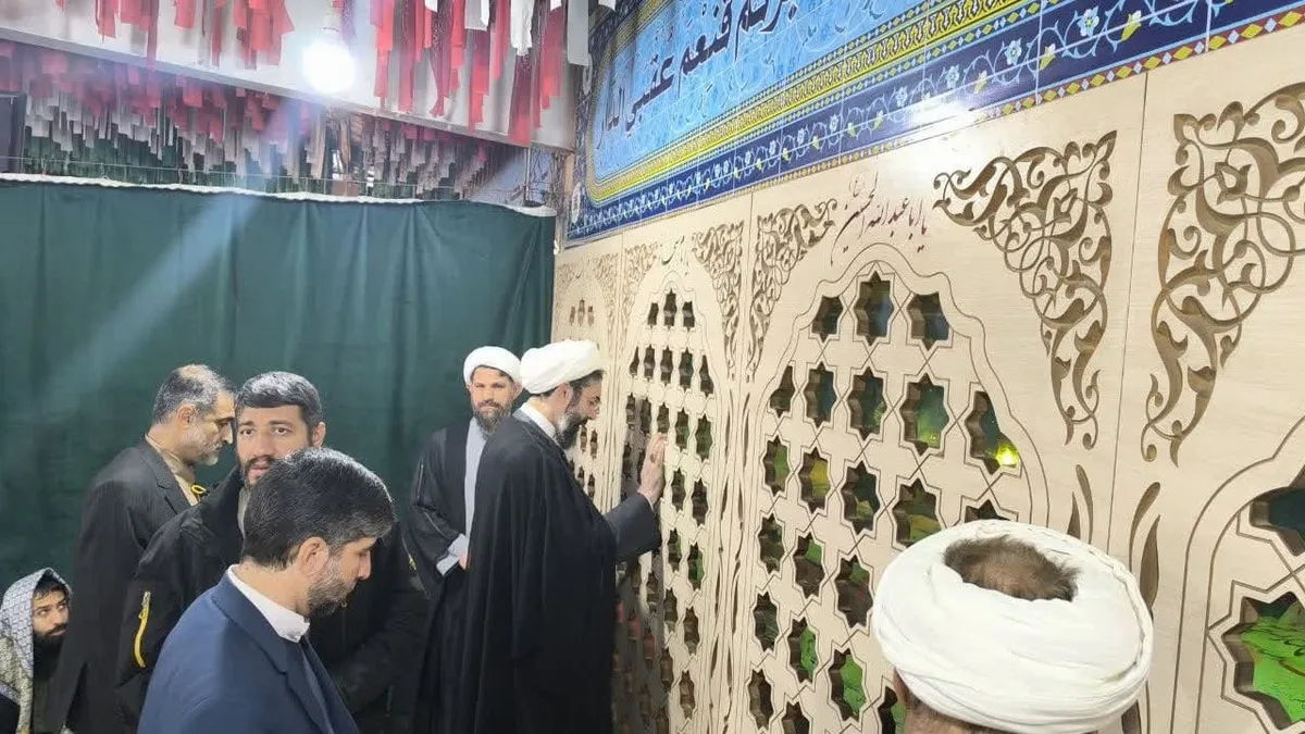 رستمی