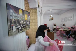 مهر وامید