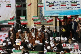 فیضیه