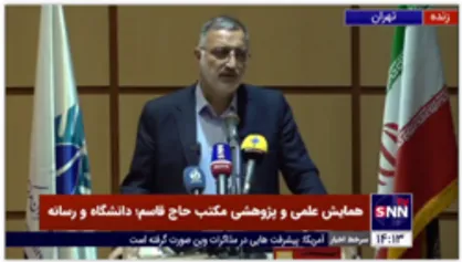 زاکانی: نقش حاج قاسم در تغییر موازنه قدرت در منطقه بسیار ممتاز بود / او بنده صالح خدا بود