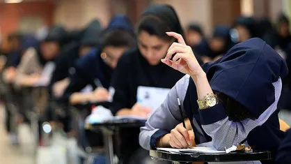 وقتی مافیای کنکور به اسم عدالت آموزشی قد علم می&zwnj;کنند