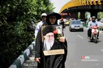 مراسم تشییع پیکر مطهر ۱۵۰ شهید دفاع مقدس در تهران