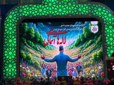 ملت ایران هرگز تسلیم خواسته‌های نامشروع دشمن نمی‌شود+فیلم