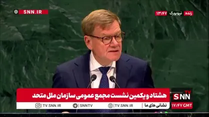 اظهارات جانبدارانه وزیر خارجه آلمان: آلمان بزرگ&zwnj;ترین حامی اوکراین برابر روسیه است/ روسیه باید پای میز مذاکره بیاید