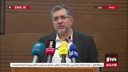 خیاطیان: هوش مصنوعی از اولویت&zwnj;های ما در صندوق نوآوری و شکوفایی است/ به دنبال کاربردی&zwnj;سازی هوش مصنوعی هستیم