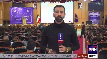 گزارش خبرگزاری دانشجو از اختتامیه همایش ملی &laquo;فرصت&zwnj;ها و تهدید&zwnj;های نوپدید دریایی&raquo;