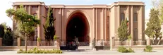 «سلفی گرفتن» در موزه ملی ایران ممنوع شد
