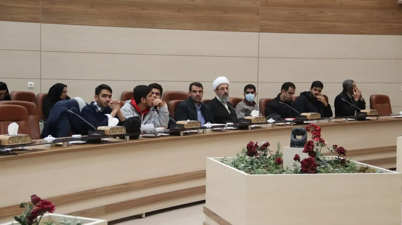 علم و الهدی