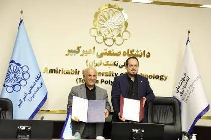 دانشگاه صنعتی امیرکبیر و شورای ملی انفورماتیک تفاهم&zwnj;نامه همکاری امضا کردند