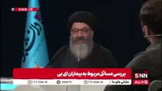 حجت الاسلام هاشمی: پانسمان بیماران ای بی به طور مستقیم در لیست تحریم ها قرار دارد