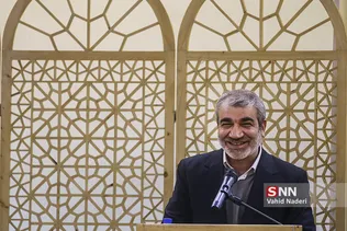 حقوق