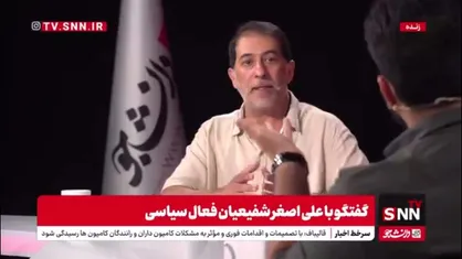 شفیعیان: از نظر من معاونت راهبردی در آن چند ماه جواب نداد