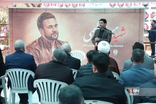 شهید سلیمی