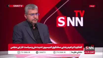 رضایی: دیگر اجازه عبور شناورهای آمریکایی از تنگه هرمز را نخواهیم داد / تنگه را با زور گرفتیم، با زور هم نگه خواهیم داشت