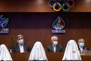 شسبز