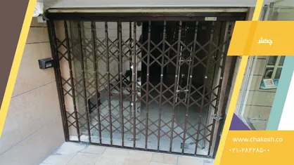 درب آکاردئونی و بررسی ویژگی یک حفاظ و نرده استاندارد