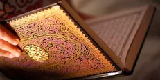 ١٢٠٠ زندانى حافظ قرآن در زندان‌هاى تهران