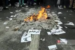 13ابان