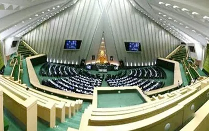 جزئیات گزارش تفحص مجلس از قاچاق