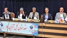 برگزاری نشست هم‌اندیشی شورای توسعه سواحل مکران در دانشگاه چابهار