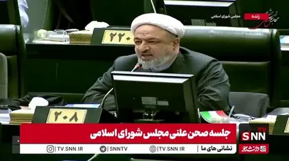 رسایی: هرگونه همکاری با آژانس مشروط به رعایت شرط&zwnj;های ایران است/ سفر معاون مدیرکل آژانس به تهران چه معنایی دارد؟
