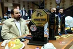 منطقه ۱۶