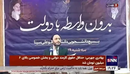 بهادری جهرمی: افتخار می&zwnj;کنم که کاروان امنیتی نداشته&zwnj;ام