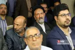 آیین بزرگداشت استاد فقید حجت الاسلام دکتر احمد احمدی 