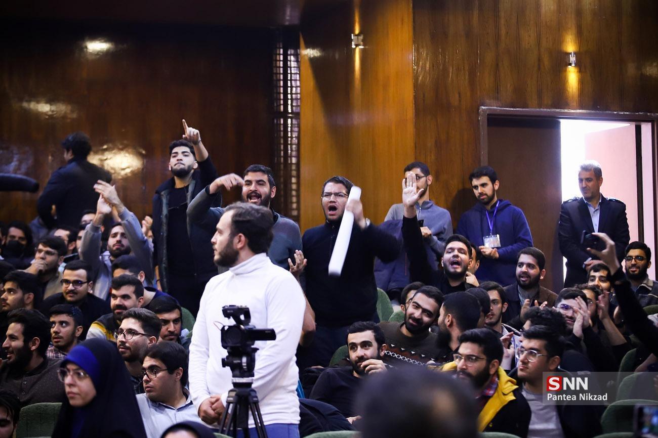روز دانشجو