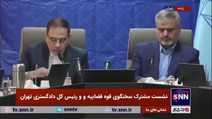 جهانگیر: دستگیری جادوگر فوتبال ارتباطی با مباحث فوتبالی ندارد/ از باغ او مقادیری طلا، دلار و یورو به ارزش ۱۰۰ میلیارد تومان کشف شده
