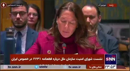 نماینده مالت: راهکار اطمینان پیدا کردن از صلح آمیز بودن فعالیت هسته&zwnj;ای ایران را دیپلماسی می&zwnj;دانم